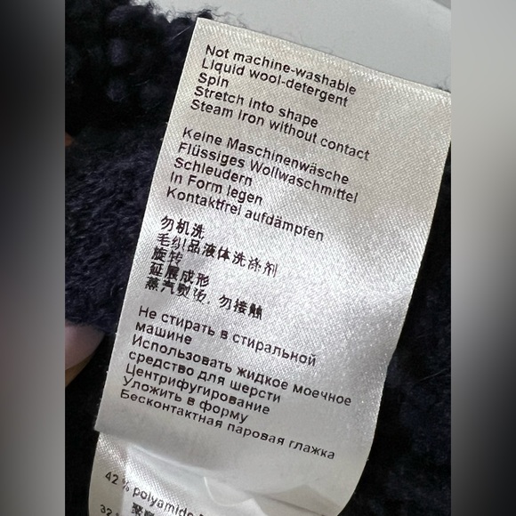 Marccain Teddy Coat size N3 - 44 - Picture 5 of 10